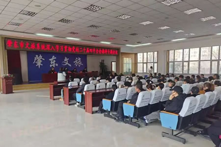 ؖ|ϵy(tng)_W(xu)(x)؞hĶʮȫ}h