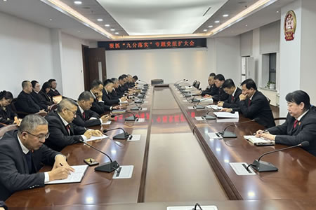 ץ ŷ䌍(sh) (sh)Ʉ(chung)ѿ(j)ؖ|Ժ_}hMU(ku)󣩕(hu)h