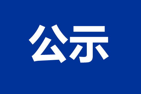 P(gun)ڽc(din)t(y)ˎC(j)(gu)t(y)(w)f(xi)hĹʾ