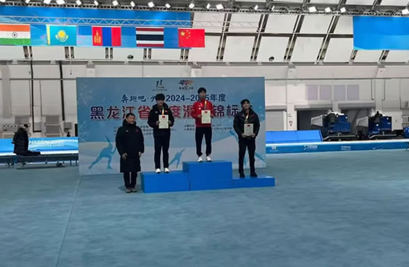 ףRؖ|д(du)2025ʡٶȻ\(bio)ِДث@ѿ\(yn)(dng)T^ƴل(chung)xͣ