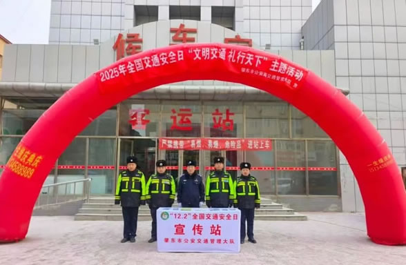 ؖ|ܴ(du)_122ȫͨȫա}